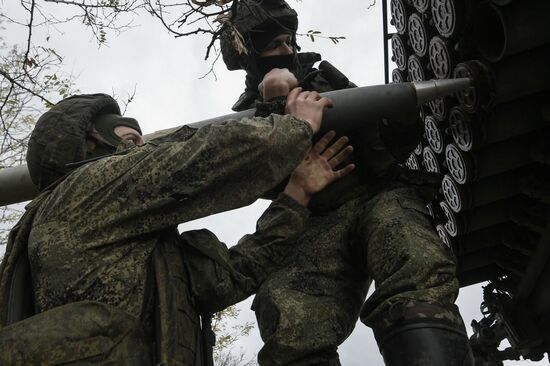 Russia Ukraine Military Operation Multiple Rocket Launcher