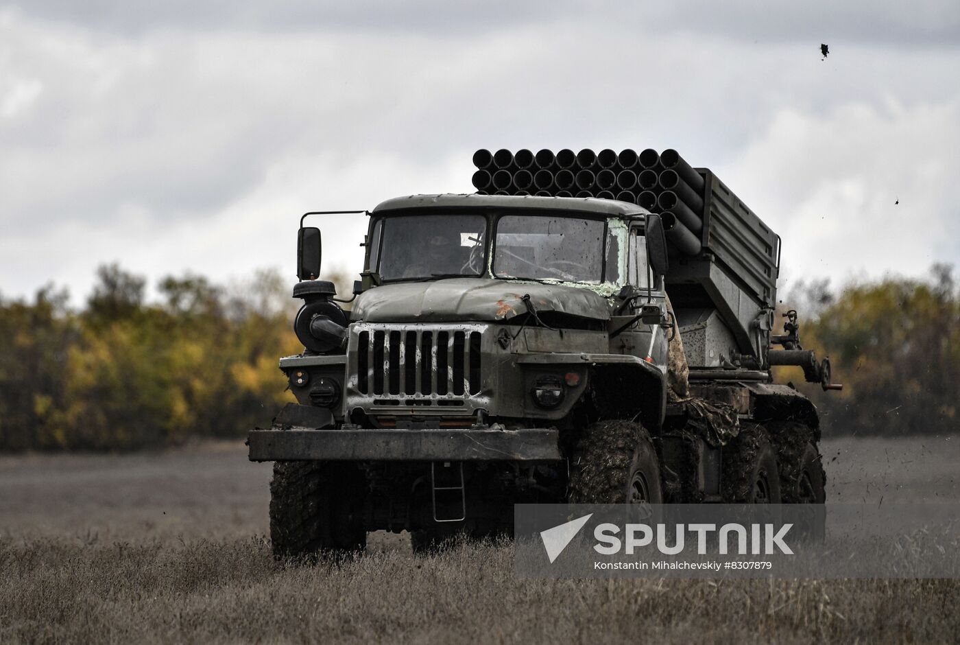 Russia Ukraine Military Operation Multiple Rocket Launcher