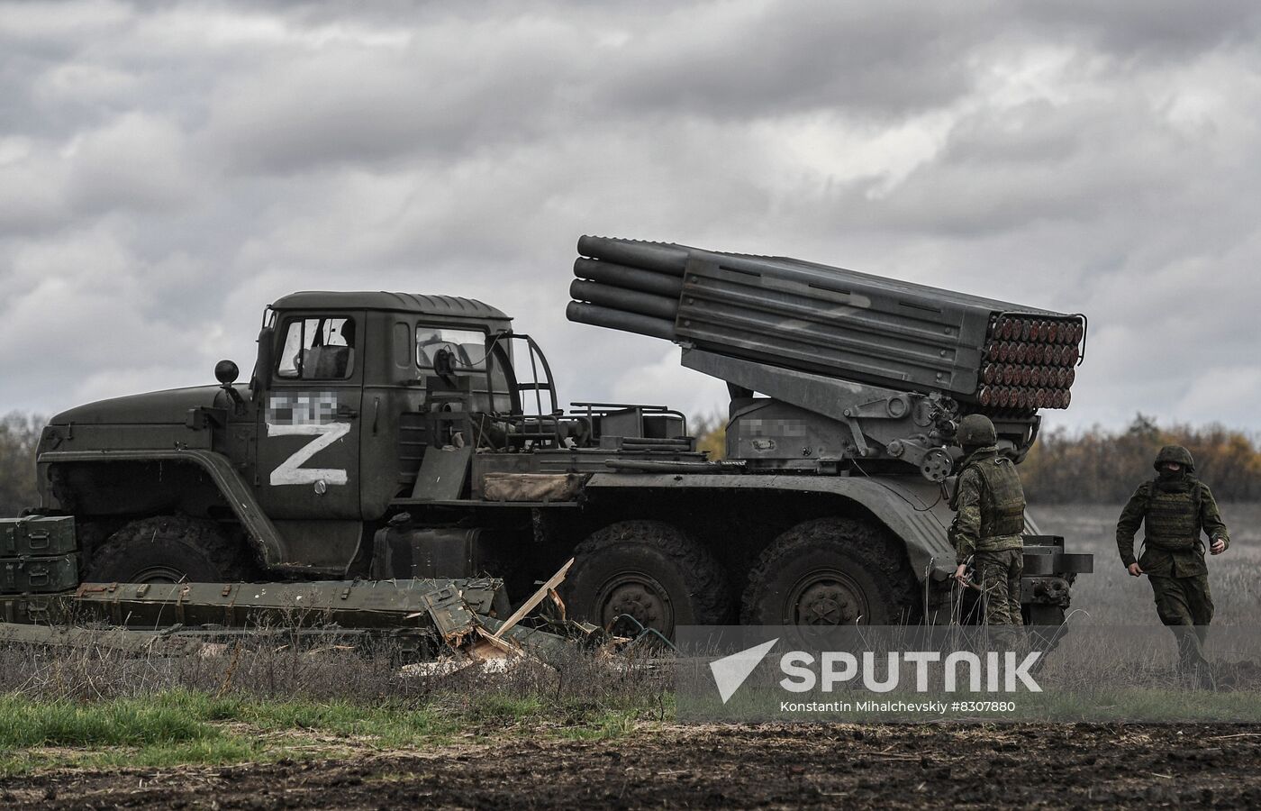 Russia Ukraine Military Operation Multiple Rocket Launcher