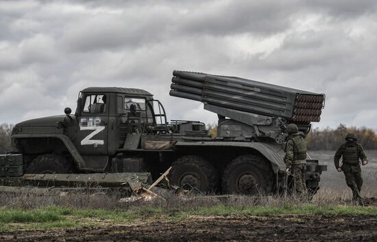 Russia Ukraine Military Operation Multiple Rocket Launcher
