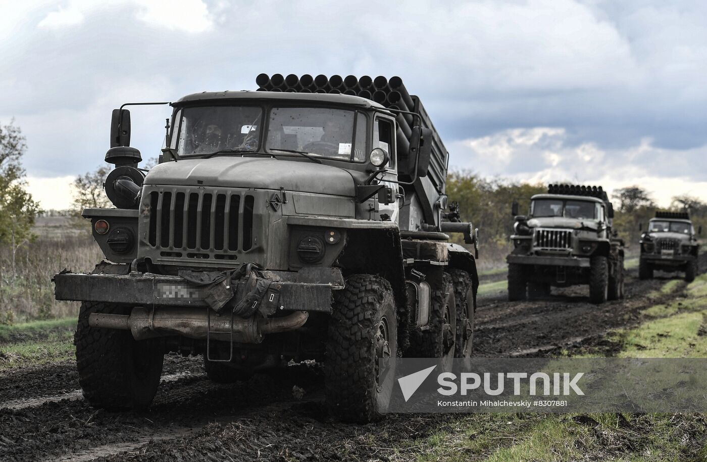 Russia Ukraine Military Operation Multiple Rocket Launcher