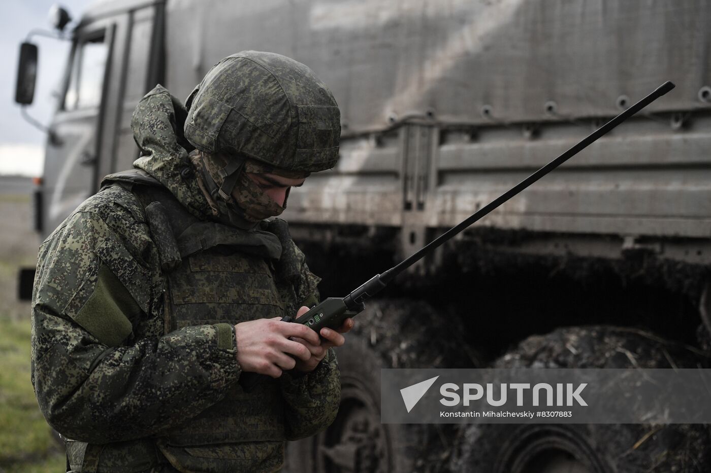 Russia Ukraine Military Operation Multiple Rocket Launcher