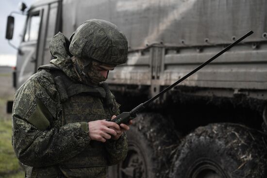 Russia Ukraine Military Operation Multiple Rocket Launcher