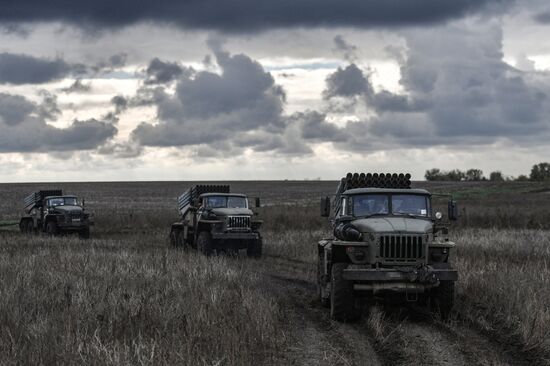 Russia Ukraine Military Operation Multiple Rocket Launcher