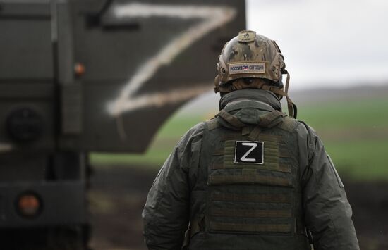 Russia Ukraine Military Operation Multiple Rocket Launcher