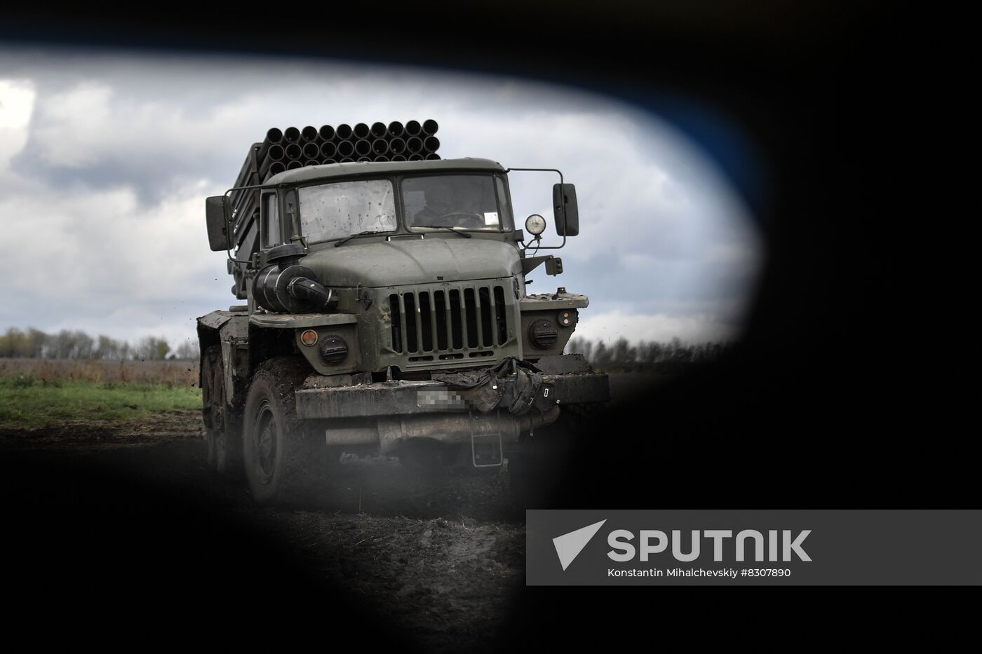 Russia Ukraine Military Operation Multiple Rocket Launcher