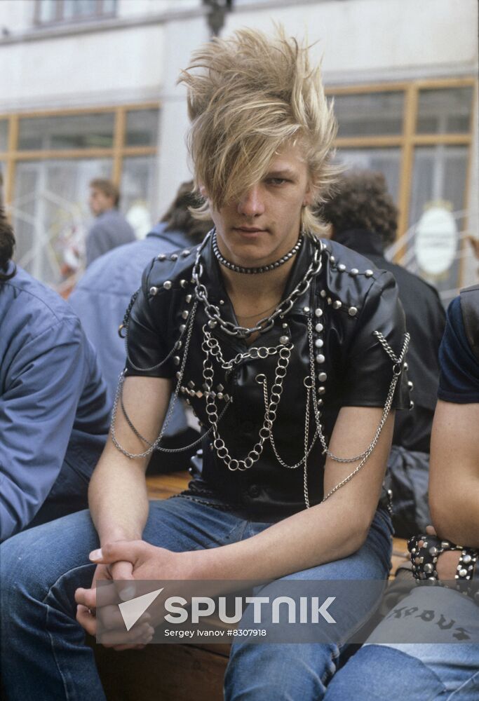 1980s youth