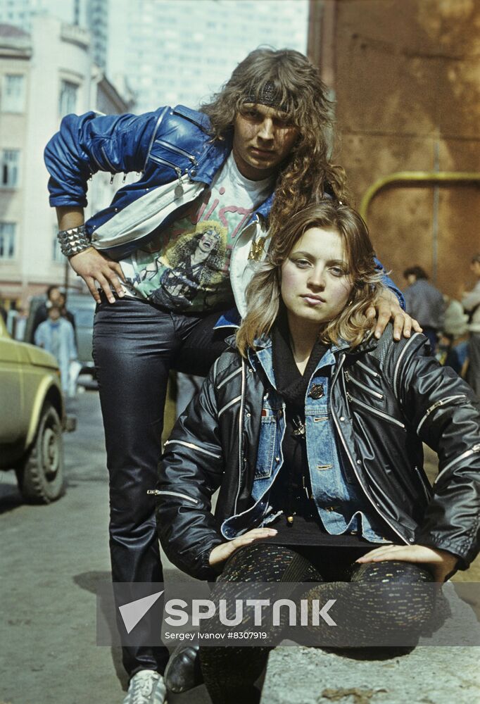 1980s youth