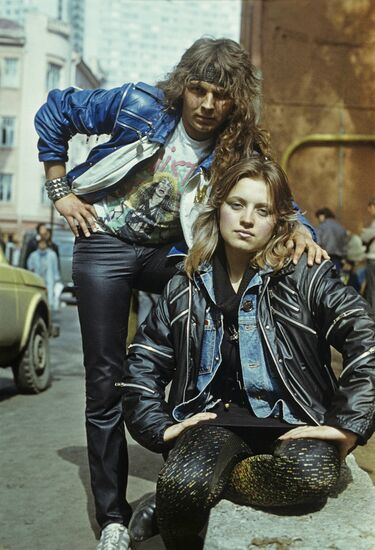 1980s youth