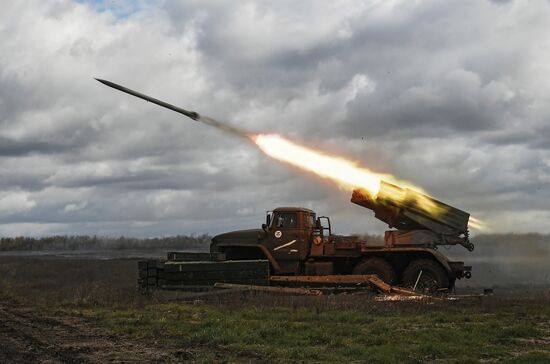 Russia Ukraine Military Operation Multiple Rocket Launcher