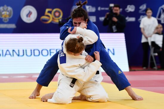 Russia Judo Championship