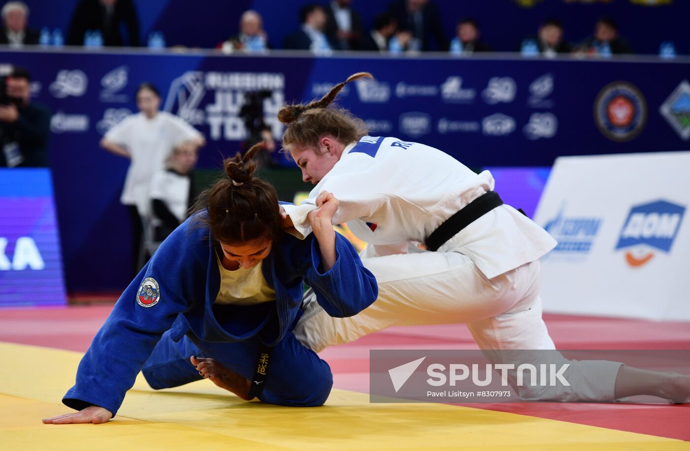 Russia Judo Championship