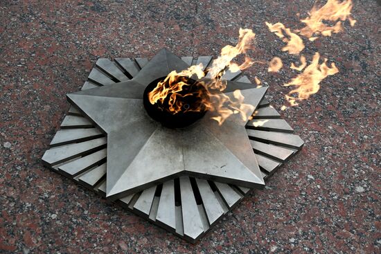 Russia Ukraine Military Operation Eternal Flame