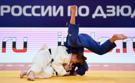 Russia Judo Championship