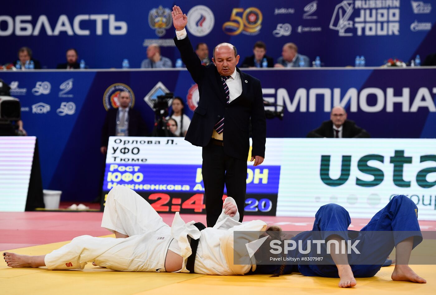 Russia Judo Championship