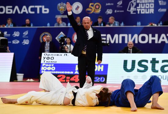 Russia Judo Championship