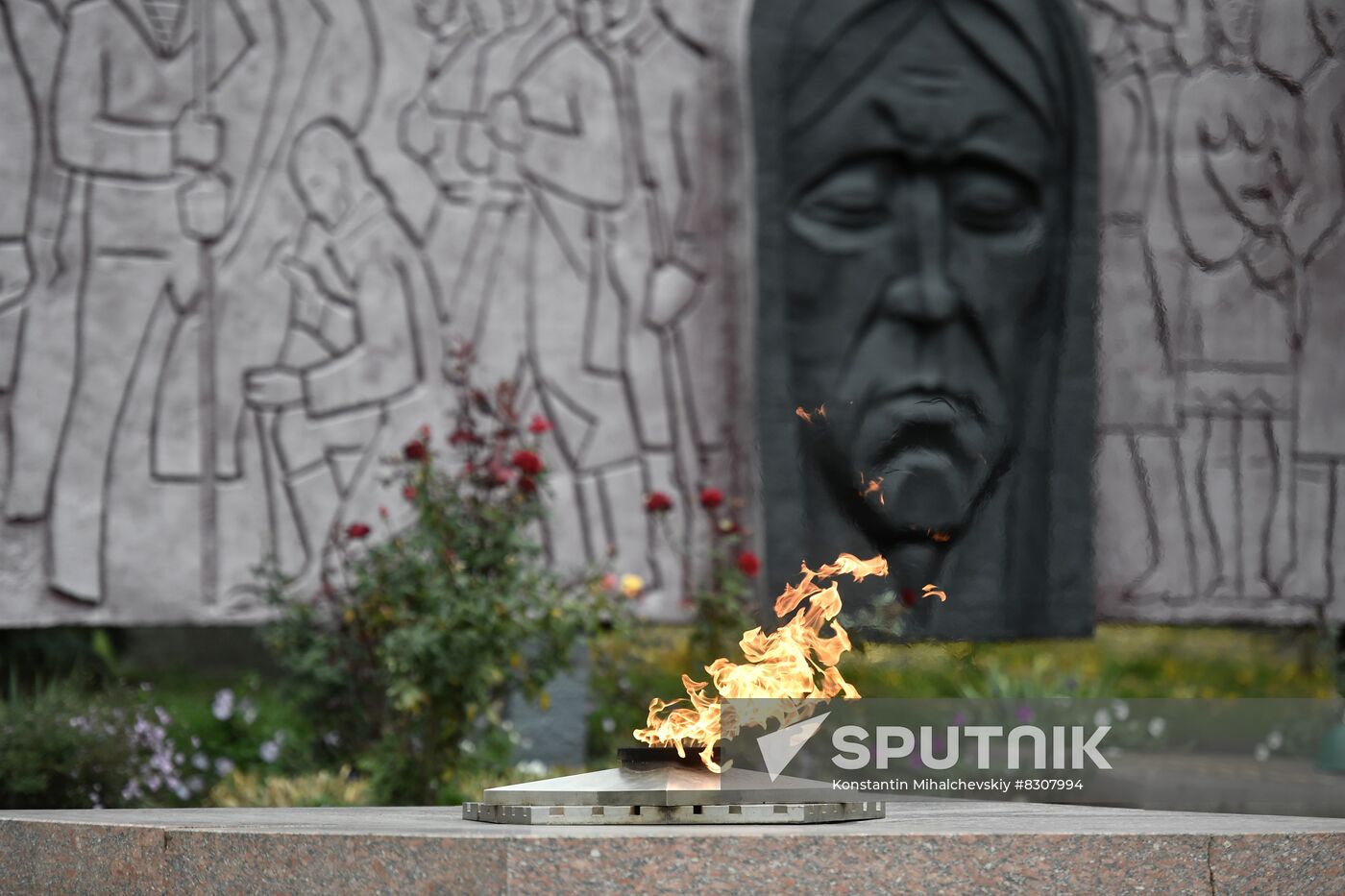 Russia Ukraine Military Operation Eternal Flame