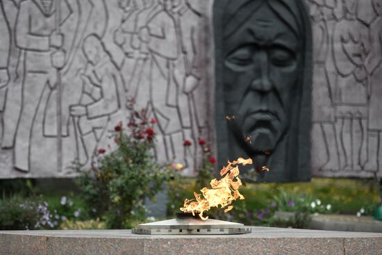 Russia Ukraine Military Operation Eternal Flame