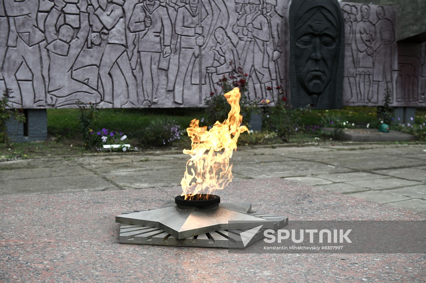 Russia Ukraine Military Operation Eternal Flame