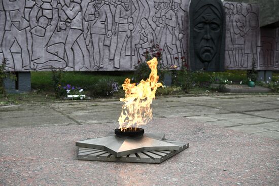 Russia Ukraine Military Operation Eternal Flame