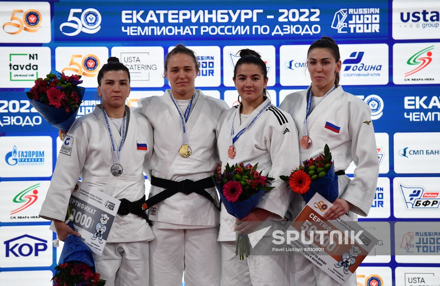 Russia Judo Championship