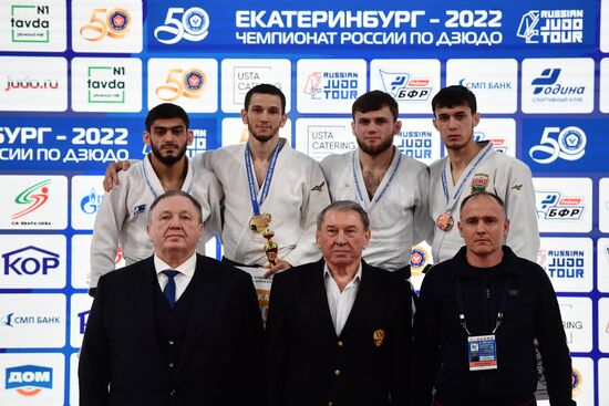 Russia Judo Championship