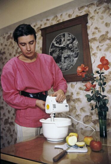 Household appliances