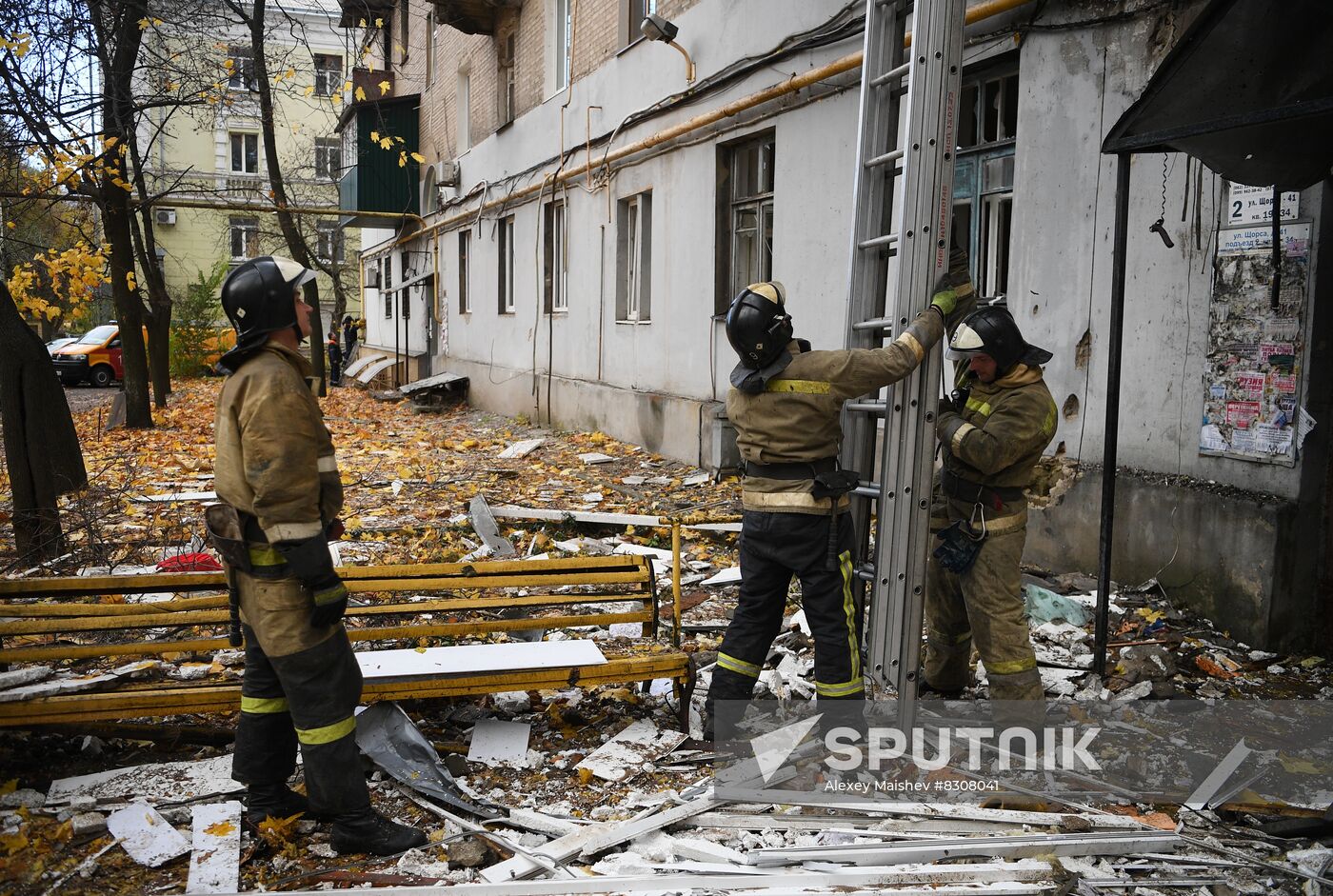 Russia Ukraine Military Operation DPR Shelling