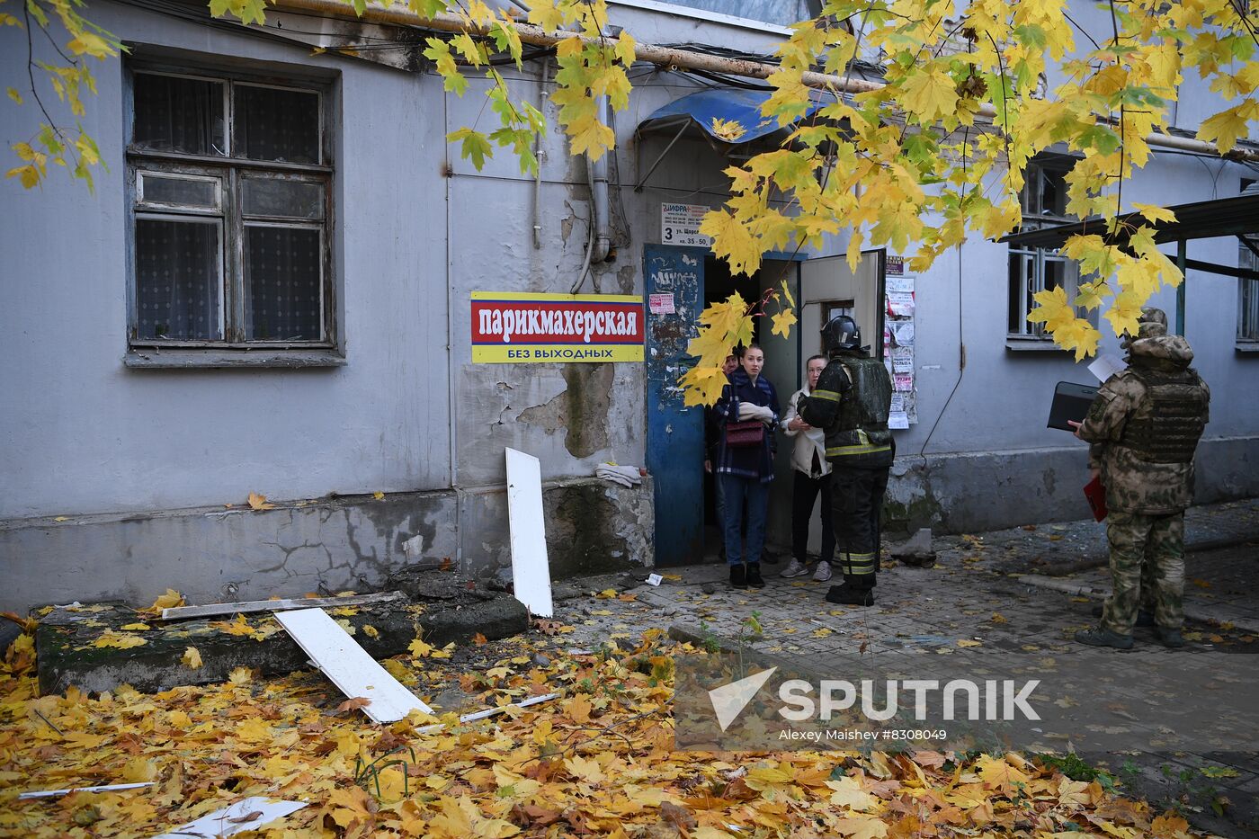 Russia Ukraine Military Operation DPR Shelling
