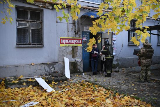 Russia Ukraine Military Operation DPR Shelling