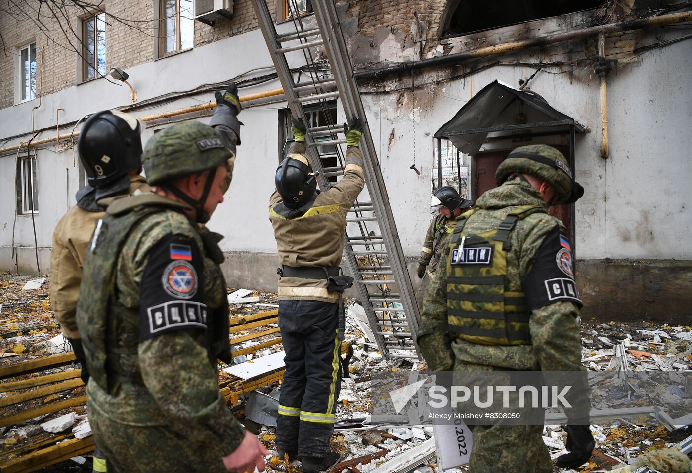 Russia Ukraine Military Operation DPR Shelling