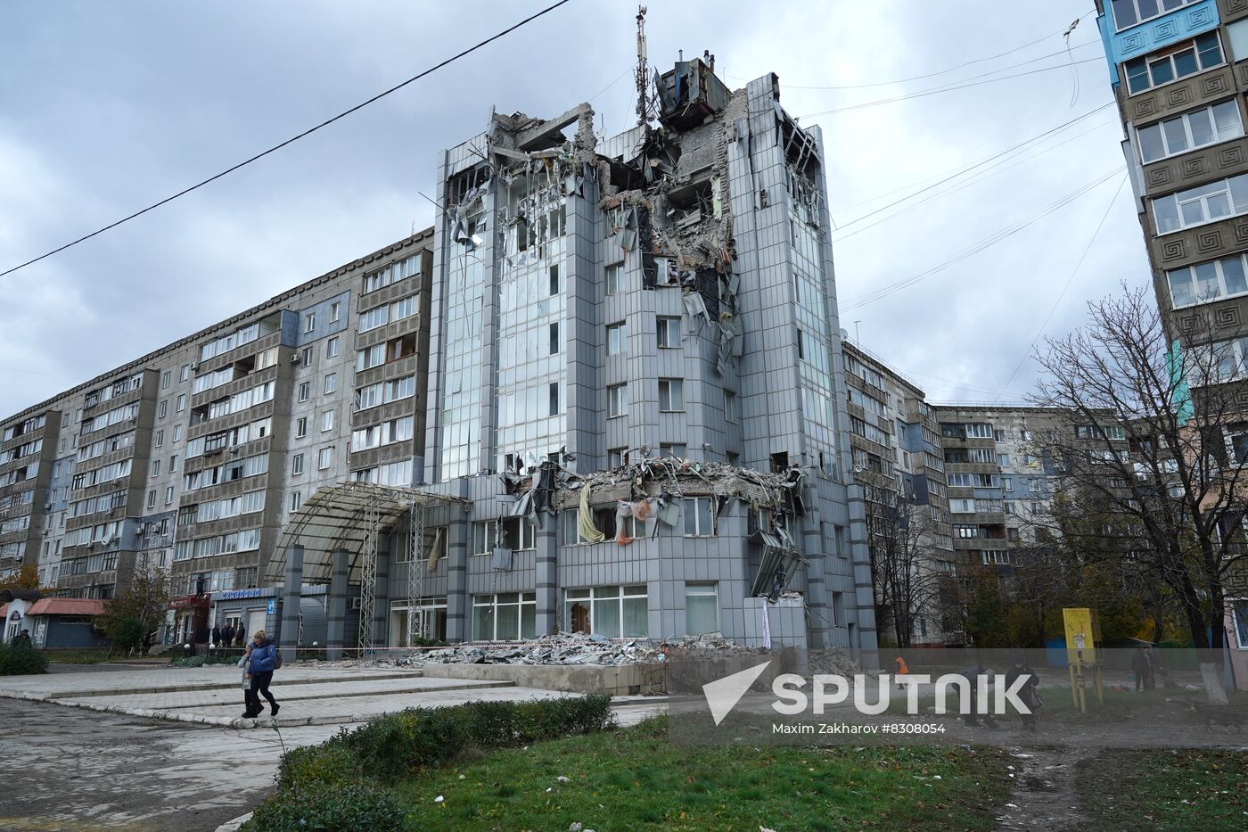 Russia Ukraine Military Operation LPR Shelling