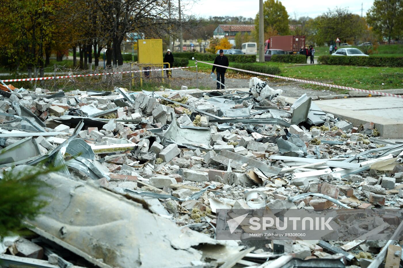 Russia Ukraine Military Operation LPR Shelling