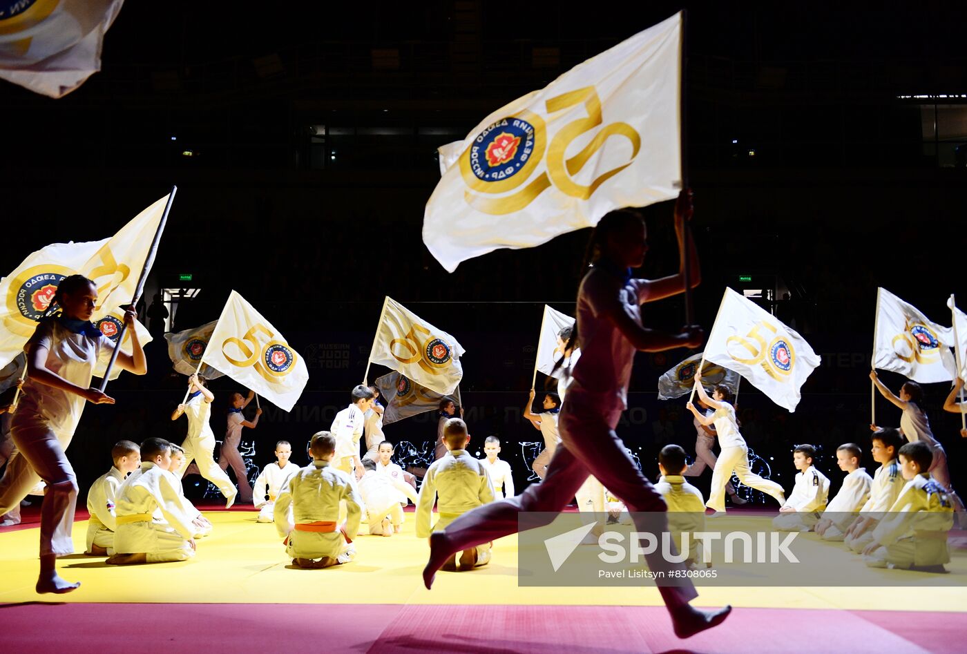 Russia Judo Championship