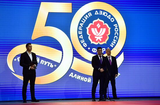 Russia Judo Championship