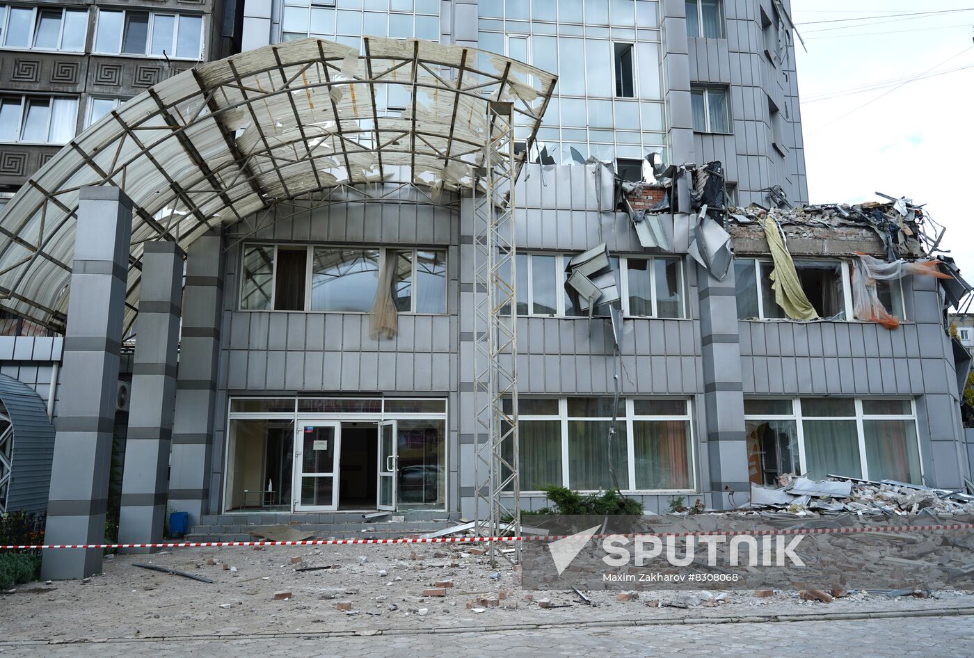 Russia Ukraine Military Operation LPR Shelling