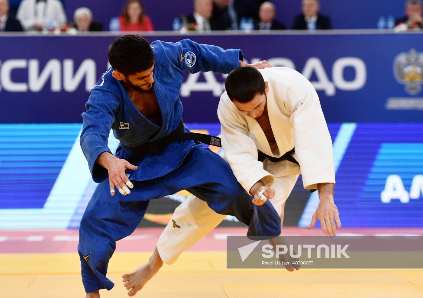 Russia Judo Championship