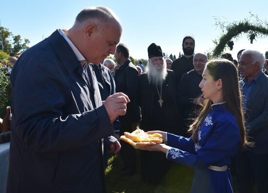 Abkhazia Harvest Festival