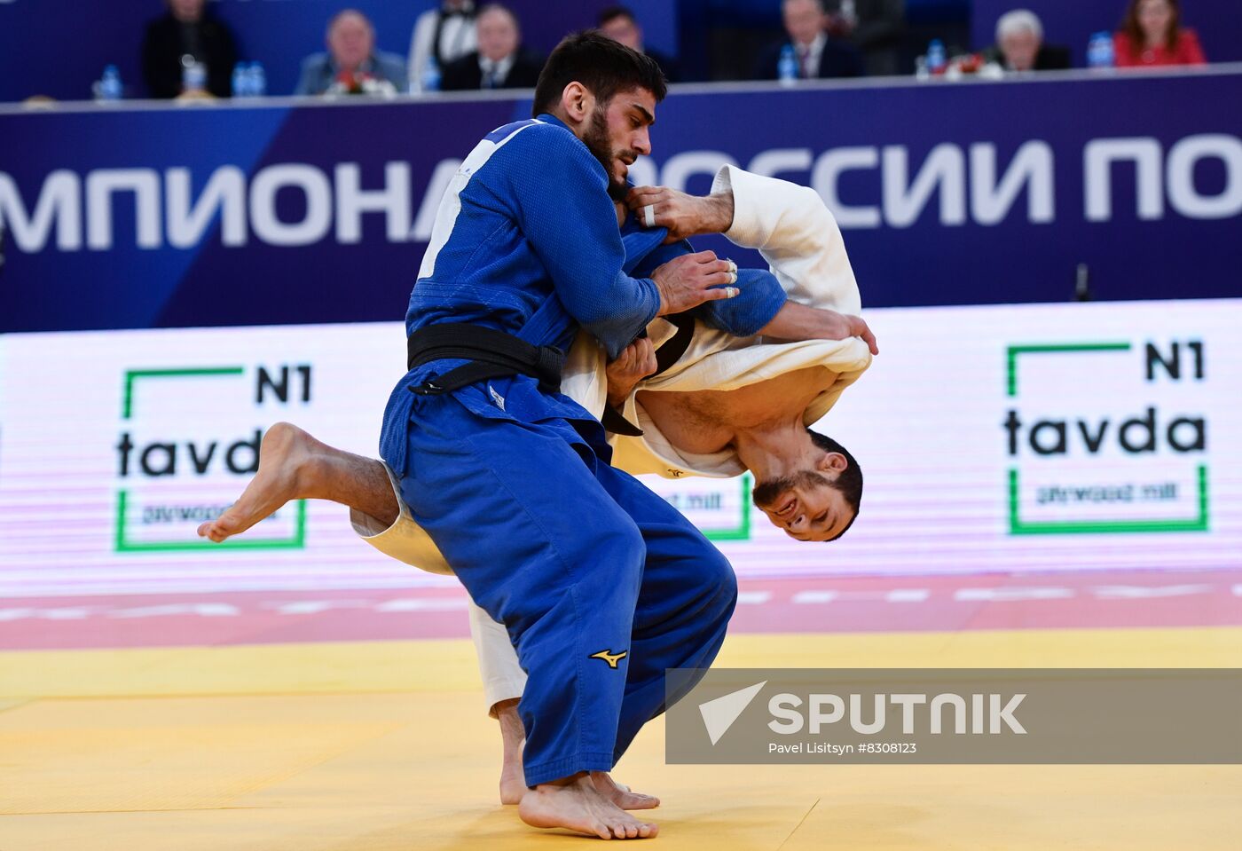 Russia Judo Championship