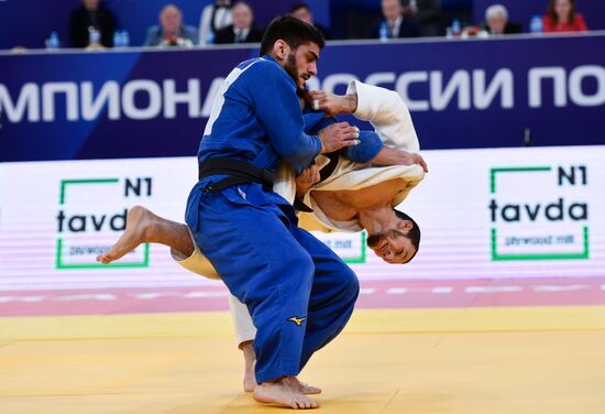 Russia Judo Championship