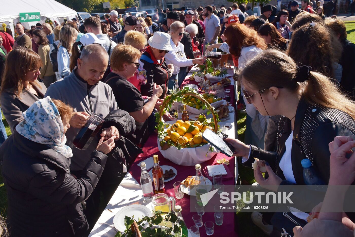 Abkhazia Harvest Festival