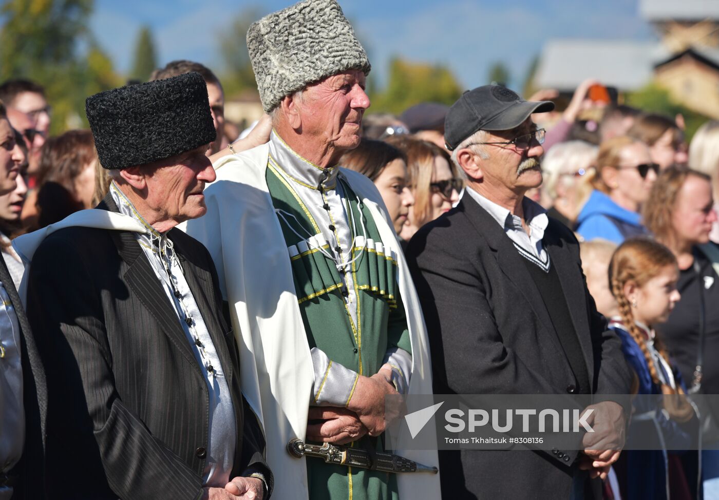 Abkhazia Harvest Festival