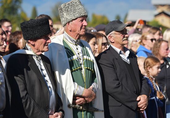 Abkhazia Harvest Festival