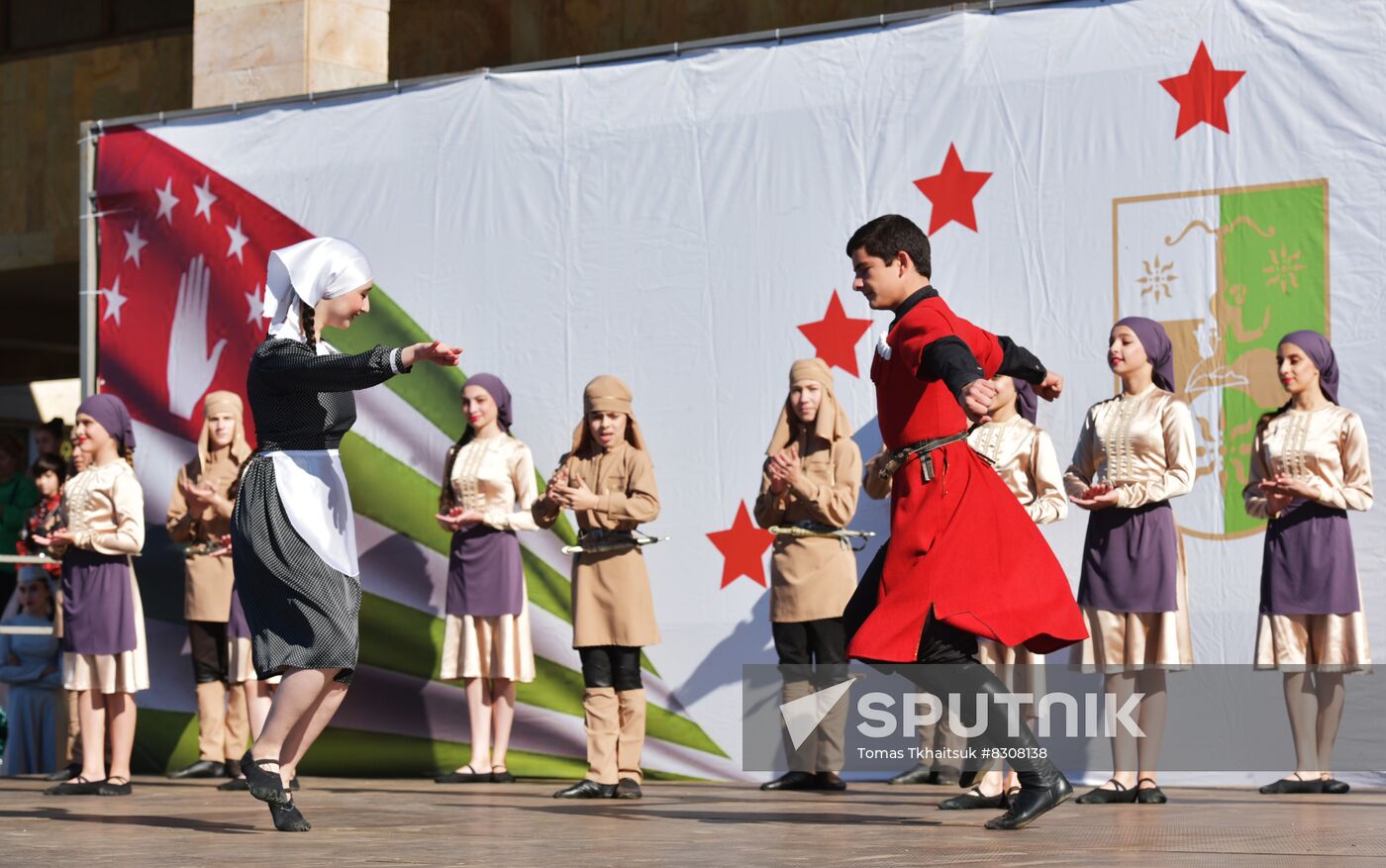 Abkhazia Harvest Festival