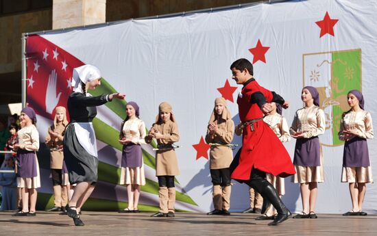 Abkhazia Harvest Festival