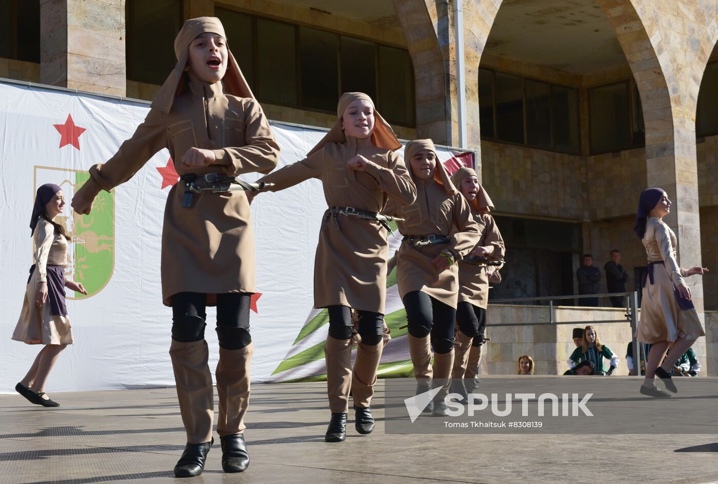 Abkhazia Harvest Festival