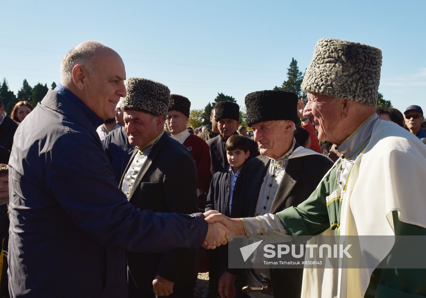 Abkhazia Harvest Festival