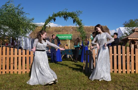 Abkhazia Harvest Festival