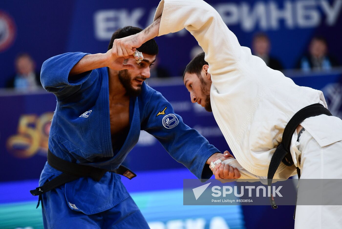 Russia Judo Championship