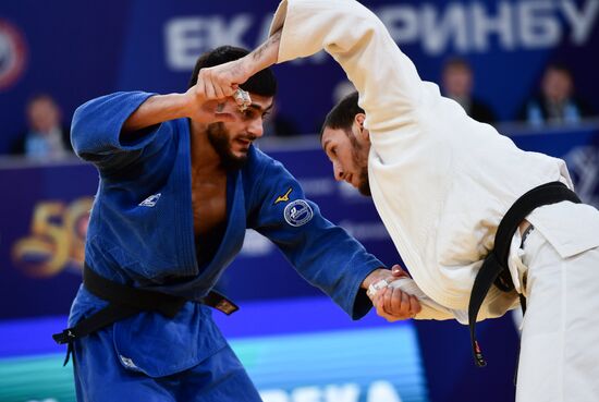 Russia Judo Championship